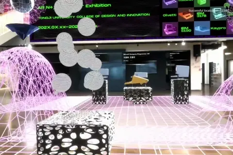 D&I AR N+ thumbnail 3