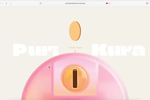 PuriKura blurred background