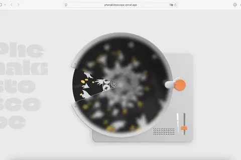 Phenakistoscope blurred background