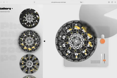 Phenakistoscope thumbnail 6