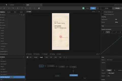 Sira APP thumbnail 9